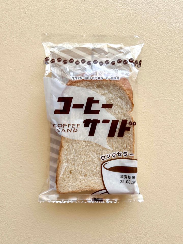 2025年超保存版◎ おすすめのレトロでかわいいご当地パン6選【ささやかですてきなもの 大谷有紀 vol.258】