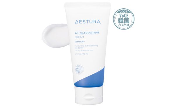 アトバリア365 クリーム