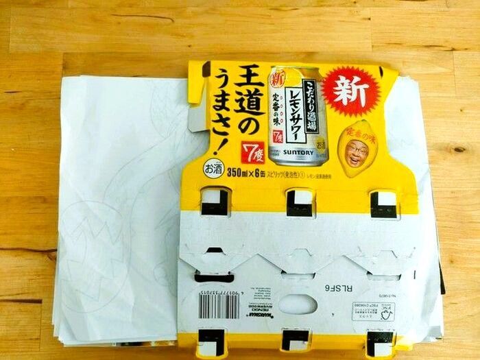 「6缶パック」の紙パッケージが奇跡のジャストフィット！面倒な家事が一気にラクになった♪