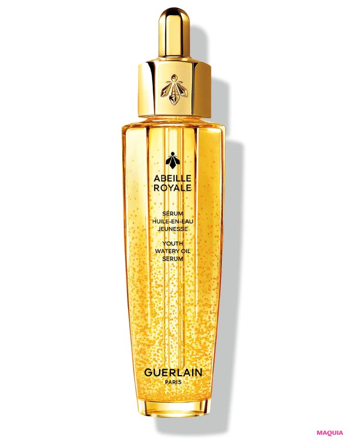 小嶋陽菜 元AKB48 愛用スキンケア ゲラン アベイユ ロイヤル ウォータリー オイル セロム