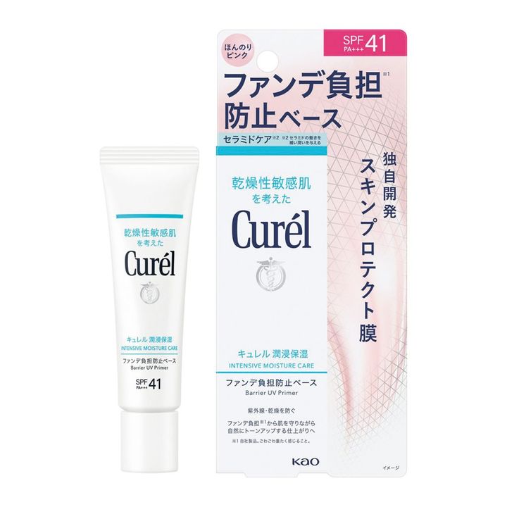 〈キュレル〉の潤浸保湿 ファンデ負担防止ベース
