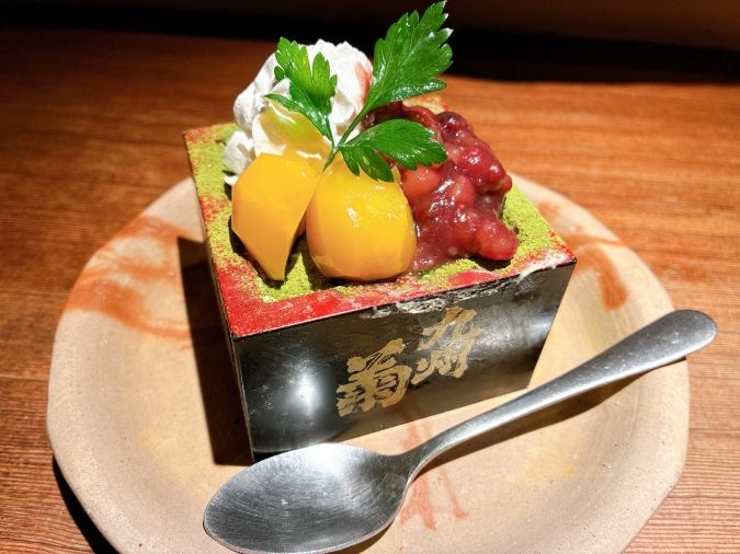 夢玄 抹茶ティラミス