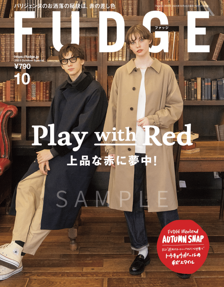 『FUDGE Weekend』大人気コンテンツの撮影体験がパワーアップして帰ってくる!