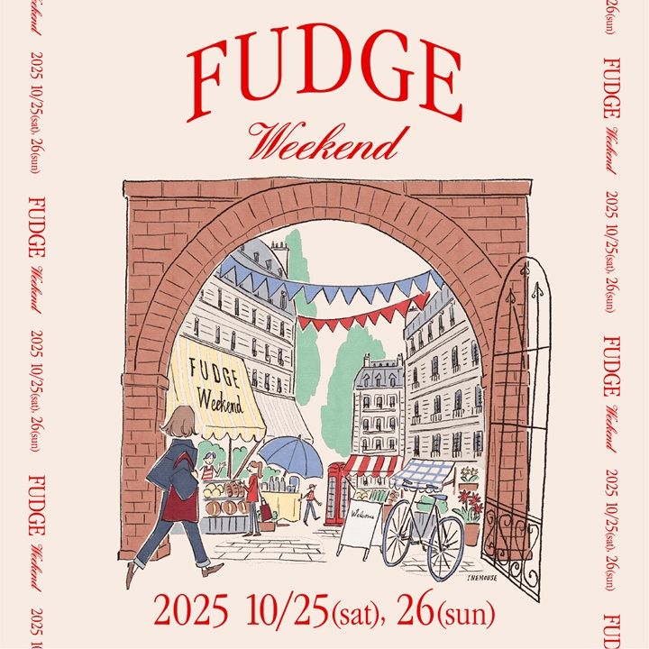 『FUDGE Weekend』大人気コンテンツの撮影体験がパワーアップして帰ってくる!