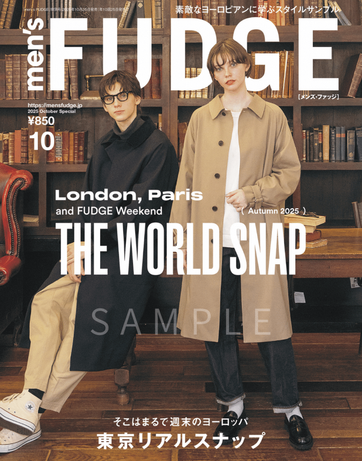 『FUDGE Weekend』大人気コンテンツの撮影体験がパワーアップして帰ってくる!