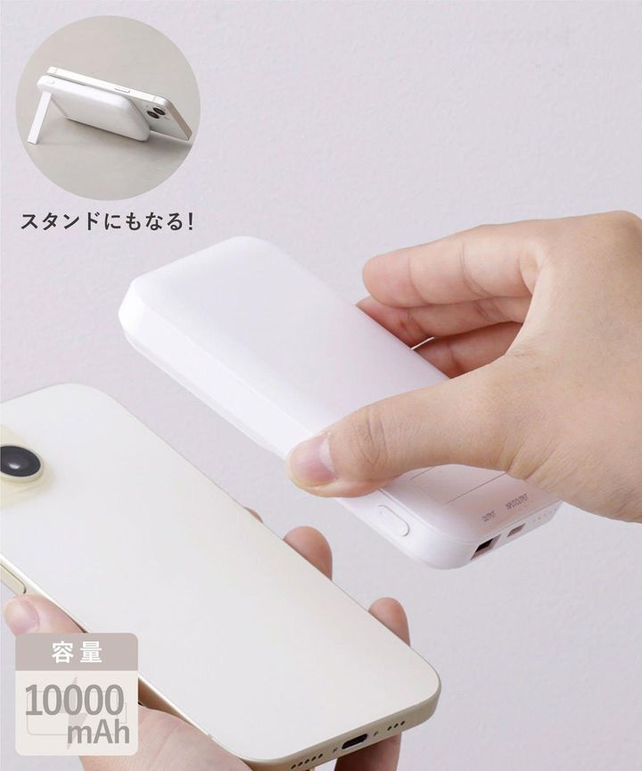 画像1: 出典：3COINS