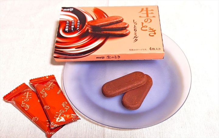 「生のときしっとりミルク」