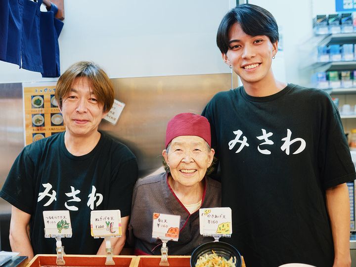 神泉『みさわ』の三澤一寿氏、典子氏、壽生氏