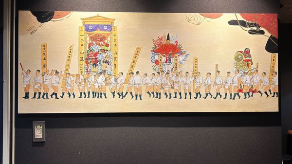 「博多非豚骨 なお人」山笠の絵