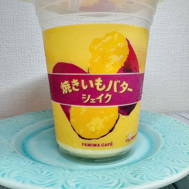 画像1: 出典：Instagram