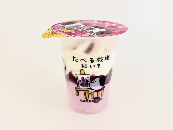 画像2: 出典：ftn_pics