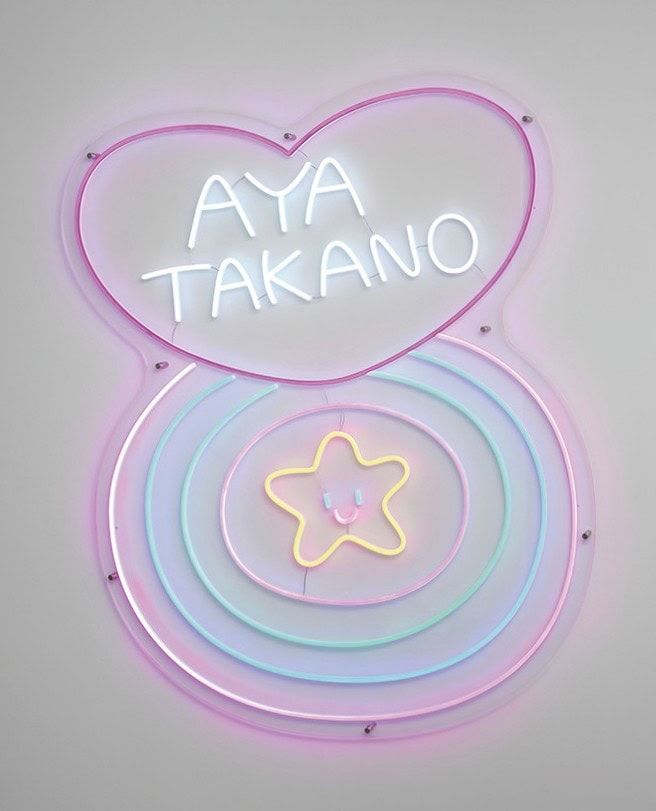 アメリカのギャラリー「ペロタン・ロサンゼルス」で開催された、カイカイキキ所属アーティストのAYA TAKANOの11回目の個展