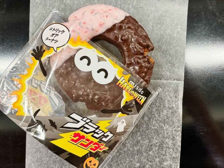 画像1: 出典：ftn_pics