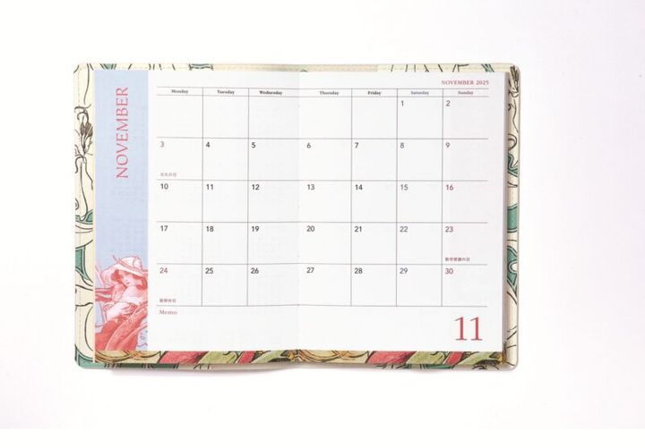 GLOW12月号特別付録 ミュシャのスケジュール帳