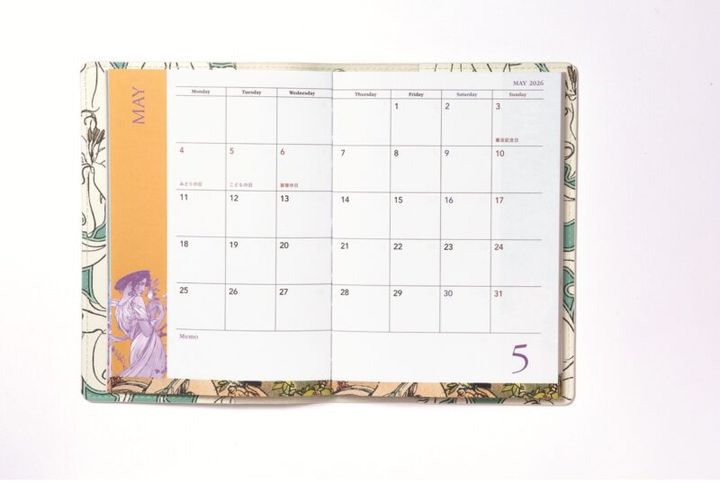 GLOW12月号特別付録 ミュシャのスケジュール帳