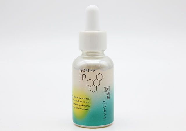 SOFINA iP 〈薬用〉角層トーニングセラム