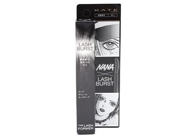 KATE「ラッシュバースト（N）