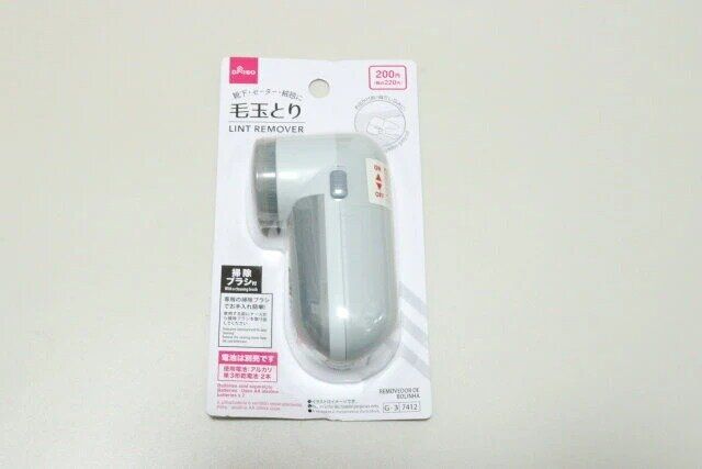 ダイソー くるくる毛玉取り パッケージ