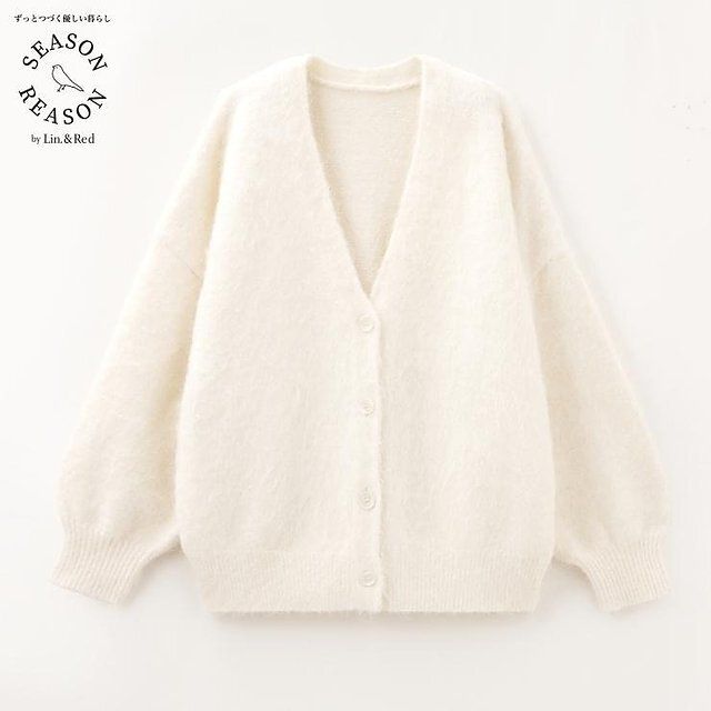 しまむらSEASON REASONカーディガン