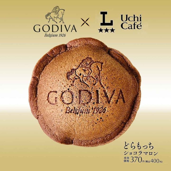 画像2: 出典：Instagram