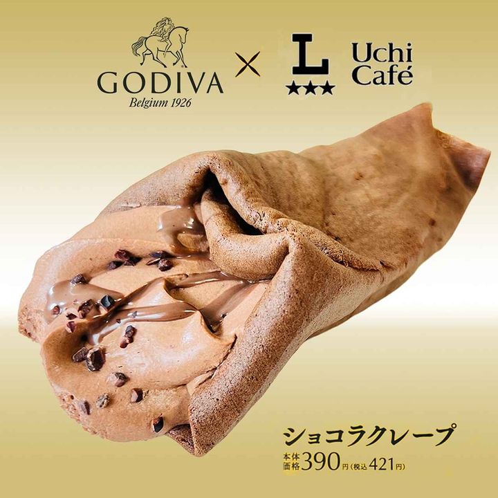 画像1: 出典：Instagram