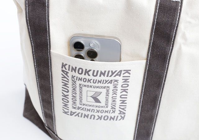 フロントポケット