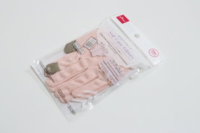 おうちケアグローブ（透かし柄、シアバター加工） ハンドケアグッズ