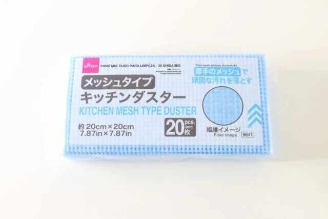 ダイソー キッチンメッシュタイプダスター（20枚） パッケージ