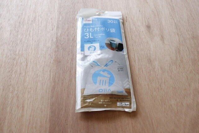 ダイソー ひも付きポリ袋（3L用、30枚） パッケージ