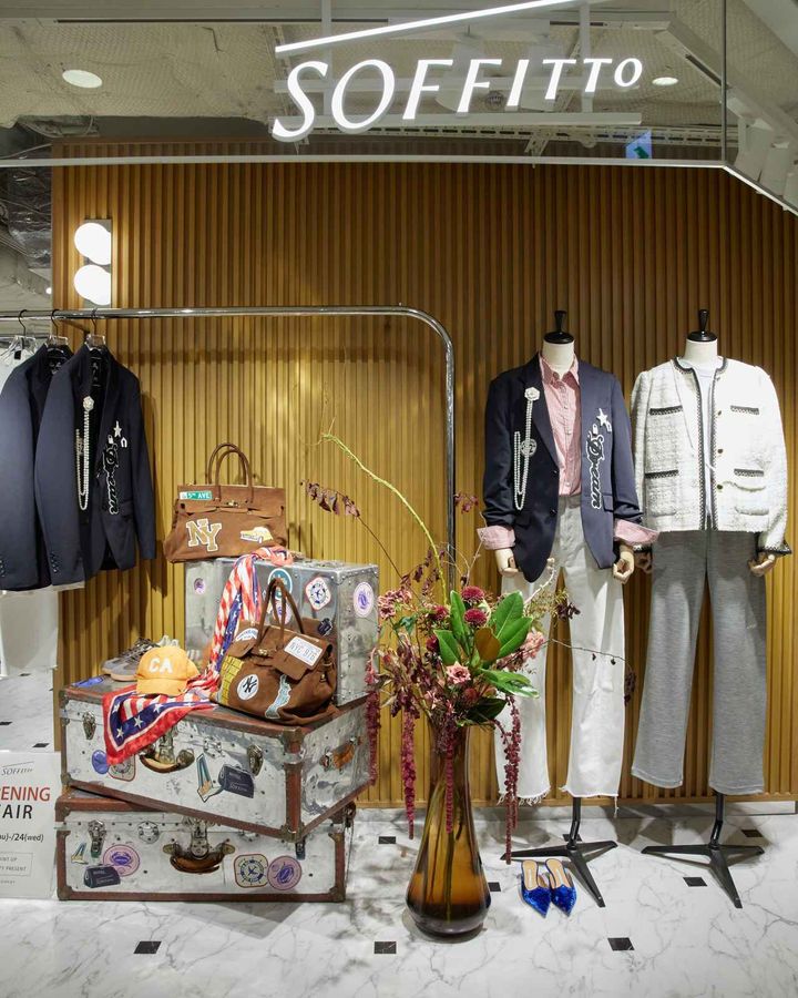 画像1: セレクトショップ「SOFFITTO（ソフィット）」とは？