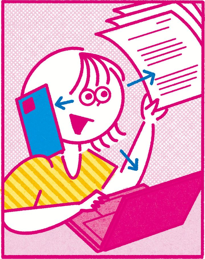 Bタイプだったあなたの付加価値は…変化に強い！ 【対応力】