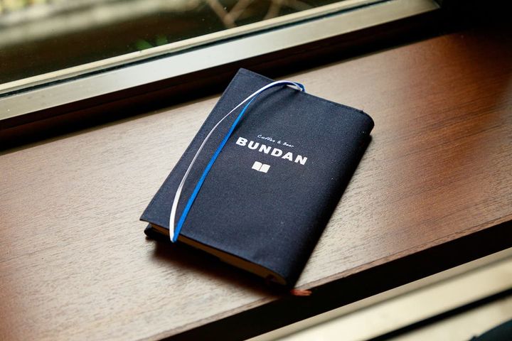 オリジナルのブックカバー2200円