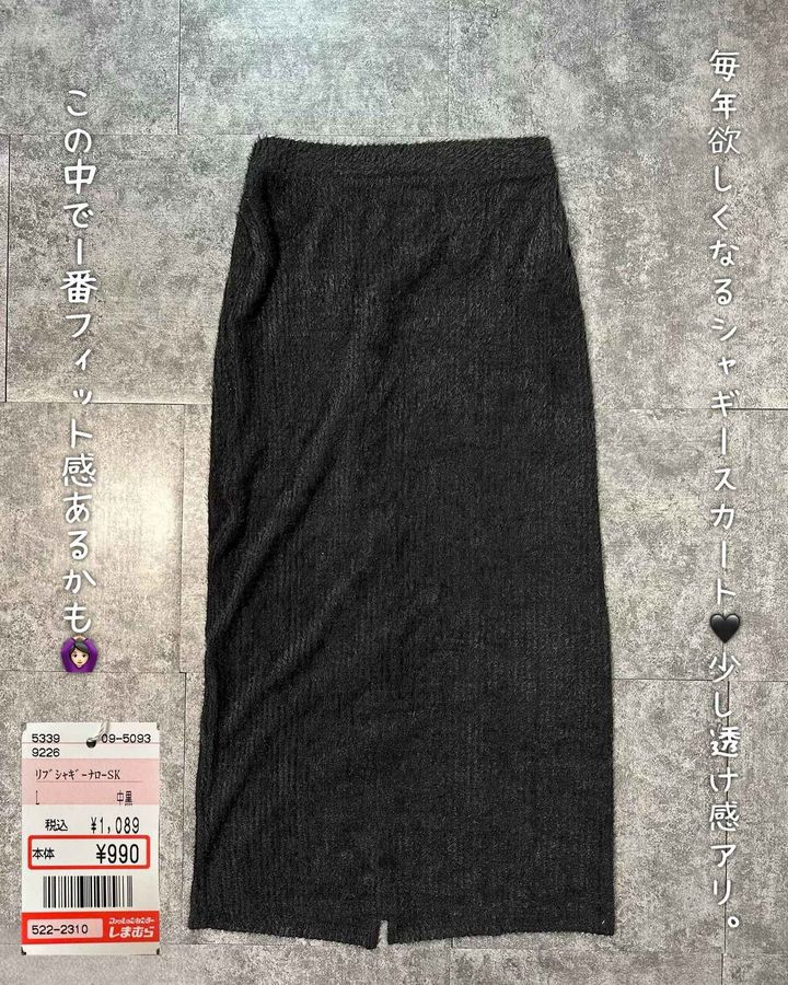 画像2: 出典：Instagram