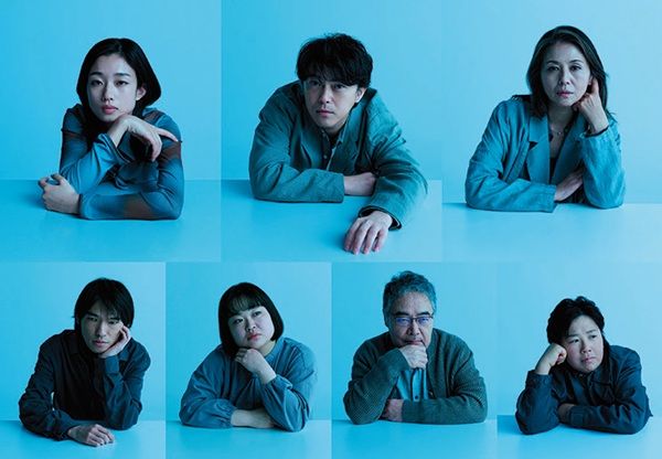 岩松了さん作・演出の舞台『私を探さないで』