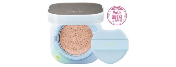 ネオクッションミュイ