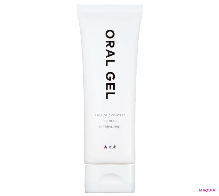 腸活 鈴木啓太 アスリートの腸内細菌 AuB オーラル ジェル 