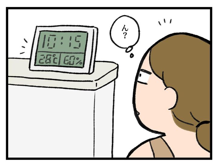 画像3: なぜ暑いのか