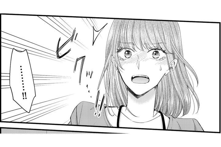 めんどくさいこと言っちゃった!?思わず課長のことを責め立ててしまい…【あざとく、かわいく、したたかに#23】