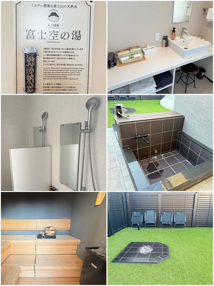 Airbnb 山梨・河口湖村