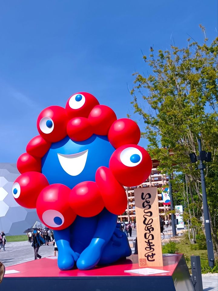 いつ？どこで？