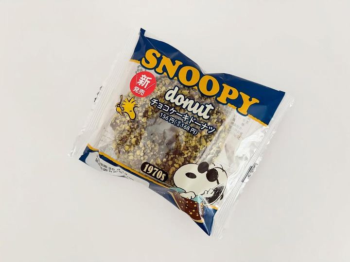 画像2: 出典：ftn_pics