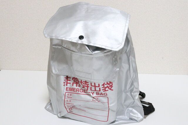 ダイソー リュック型非常持出袋