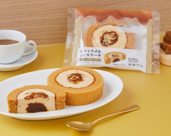 生キャラメルシフォンケーキ専門店「MERCER bis」とローソンが初コラボした「UC×MERCER bis 生キャラメルロールケーキ」