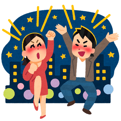 外で騒ぐ酔っぱらいのイラスト