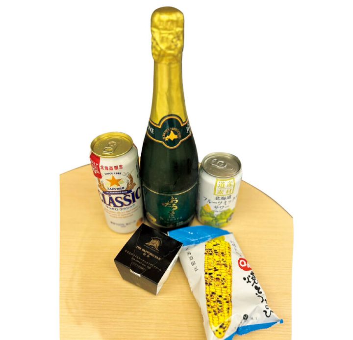 ホテルの部屋で二次会！