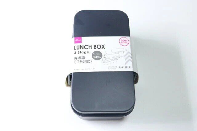 ダイソー 弁当箱（三分割式） パッケージ