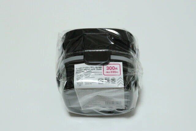 ダイソー ランチボックス（ロック蓋付、2段、角型） パッケージ