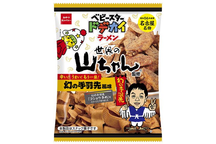 ベビースタードデカイラーメン（世界の山ちゃん監修 幻の手羽先風味）