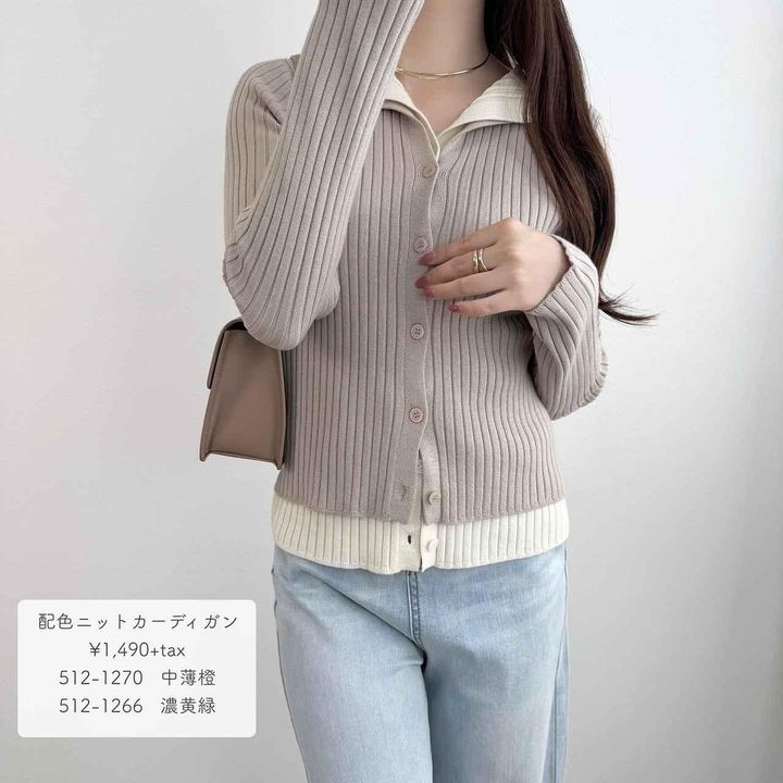 画像3: 出典：Instagram