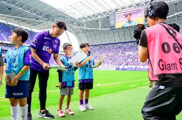 【広島県広島市】ドコモ未来フィールドが、プロサッカーのセカイを体験する特別イベントを開催！